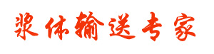 乐鱼体育平台登录_乐鱼体育赛事比分 的联系电话